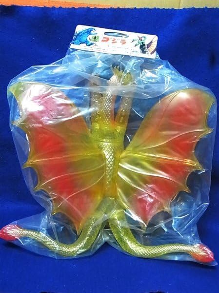 マルサン キングギドラ 350 クリア黄緑/ゴジラ/ソフビ マルサン